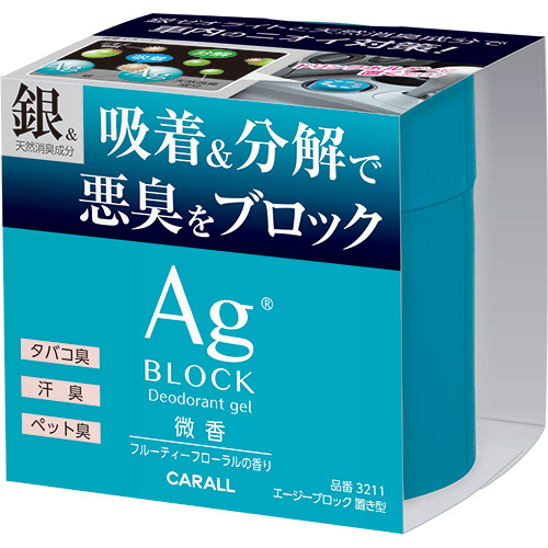 產品詳細資料